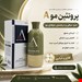 پروتیین A سیلور