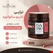 پروتئین 