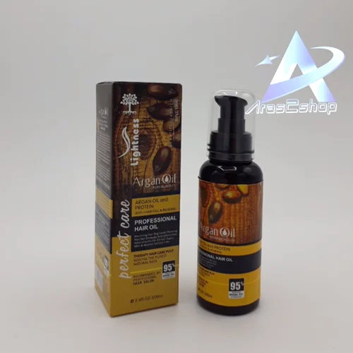 روغن آرگان لایتنس lightness