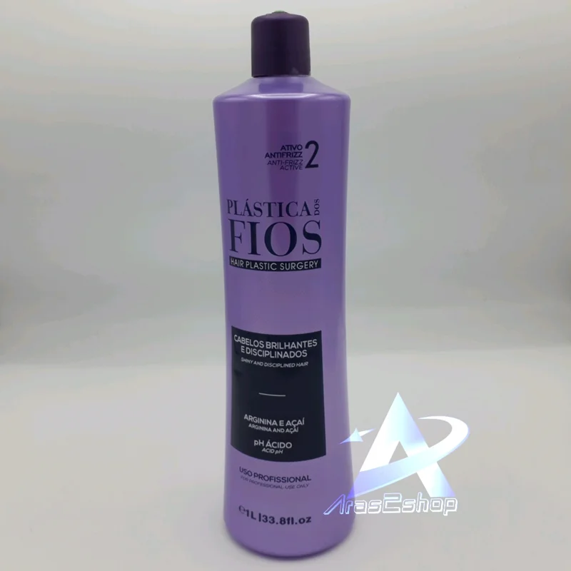 کراتین فیوس پلاستیکا