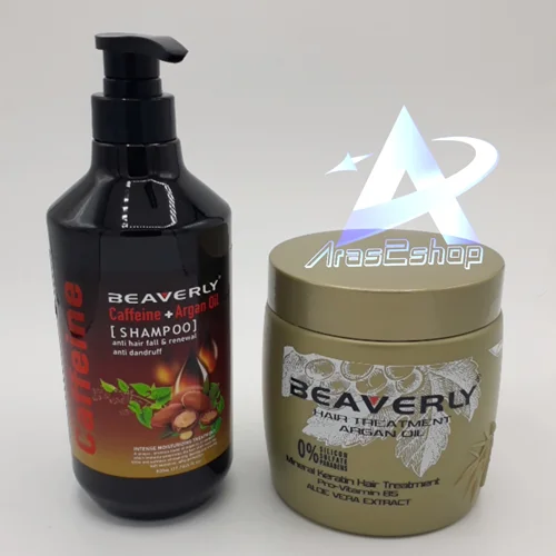 پک کافیین بیوِرلی