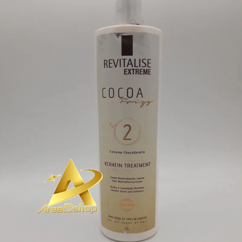 پروتئین کوکو ریویتالایز